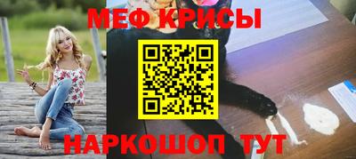 гашишное масло Чапаевск