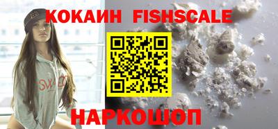 наркотики Чебоксары