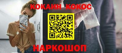 наркотики Чебоксары