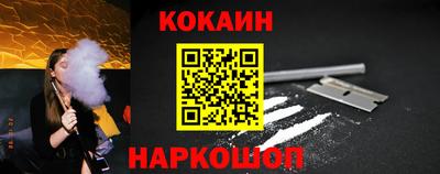гашишное масло Чапаевск