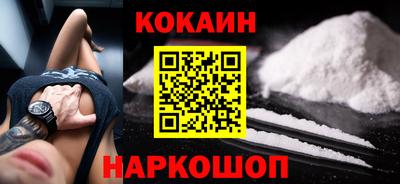 наркотики Чебоксары