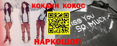 наркотики Чебоксары