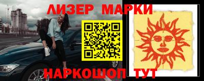 наркотики Чебоксары