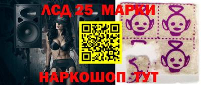 эйфоретик Чебаркуль