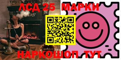 наркотики Чебоксары