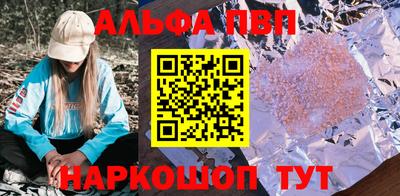 наркотики Чебоксары