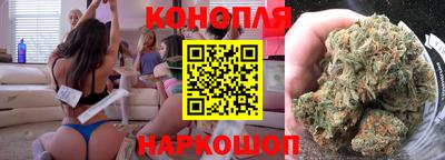 гашишное масло Чапаевск