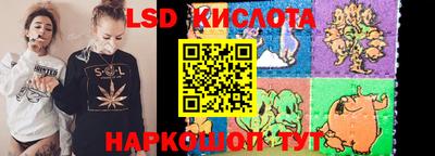гашишное масло Чапаевск