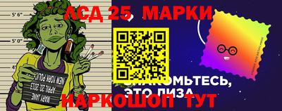 наркотики Чебоксары