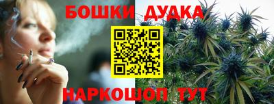наркотики Чебоксары