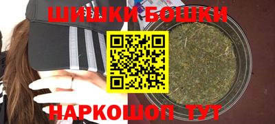 наркотики Чебоксары
