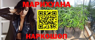 эйфоретик Чебаркуль
