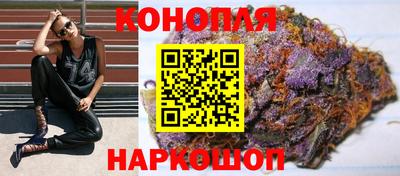 эйфоретик Чебаркуль