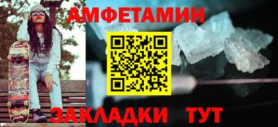 гашишное масло Чапаевск