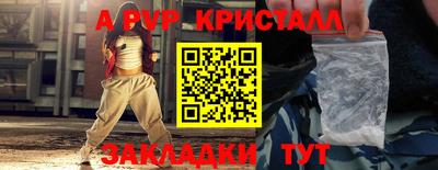 наркотики Чебоксары