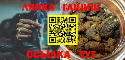 наркотики Чебоксары