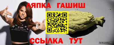 эйфоретик Чебаркуль