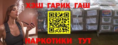 наркотики Чебоксары