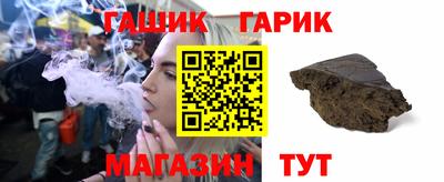наркотики Чебоксары