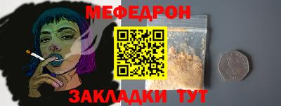 гашишное масло Чапаевск