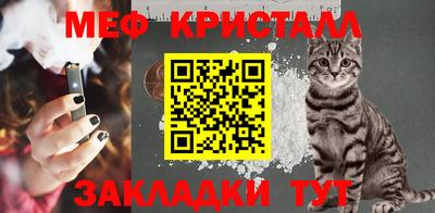 гашишное масло Чапаевск